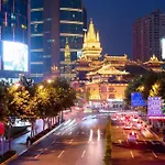 Hanting Premium Hotel Shanghai Zhongshan Park Yan\'An Road