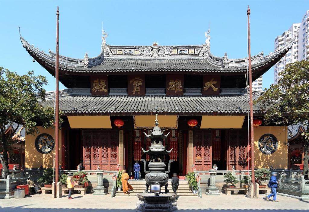 Hanting Premium Zhongshan Park Yan'an Road Hotel 3*